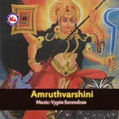 Amruthavarshini by Rajeev, Prameela, Subha & G. Venugopal album reviews, ratings, credits