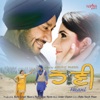Haani (Original Motion Picture Soundtrack)