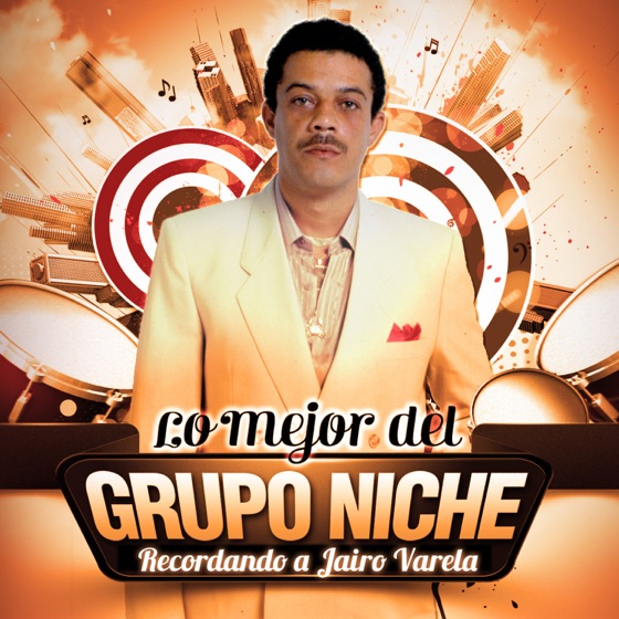 Cover artwork for Romeo y Julieta