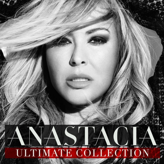 Cover artwork for I Belong to You (El Ritmo de la Pasion)