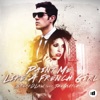 Breakdlaw - Paint Me Like a French Girl (feat. The Glitchfox)