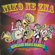 Nebuchadnezzar's Nine Wives - Niko Ne Zna