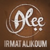 Irmat Alikoum - EP