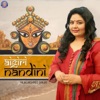 Aigiri Nandini (Mahishasurmardini Stotra) - Single