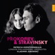 STRAVINSKY/PROKOFIEV/VIOLIN CONCERTOS cover art