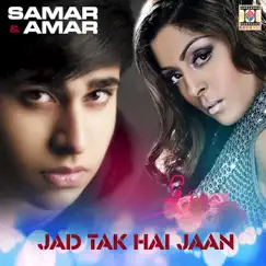 Jad Tak Hai Jaan Song Lyrics