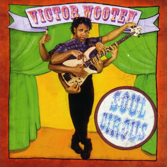 Cover artwork for Prayer
