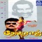 Ponnuvelayira - K. S. Chitra & P. Unnikrishnan lyrics