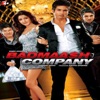 Badmaash Company (Original Motion Picture Soundtrack)