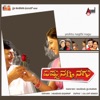 Yestu Nagthi Nagu (Original Motion Picture Soundtrack) - EP
