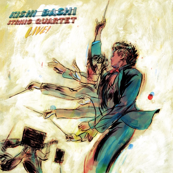 Cover artwork for Manchester