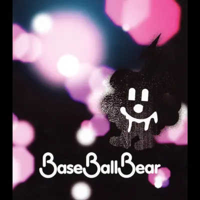 Dakishimetai - Single - Base Ball Bear