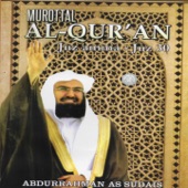 Murottal Al-Qur'an Juz Amma - Juz 30 artwork