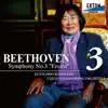 Beethoven: Symphony No. 3 ''Eroica'' album lyrics, reviews, download