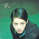 忘記他 - Shirley Kwan