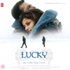 Lucky - No Time For Love (Original Motion Picture Soundtrack), 2005