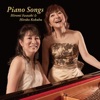 Hiromi Iwasaki - 思秋期