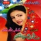 Stylona Tol da Sharukhan Kawi - Nazia Iqbal lyrics