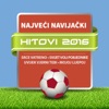 Najveći Navijački Hitovi 2016, 2016