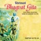 Tatwawicha - Shailendra Bharti lyrics