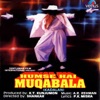 Hum Se Hai Muqabala - Kadalan (Original Motion Picture Soundtrack), 1995