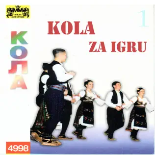last ned album Various - Kola Za Igru