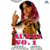 Aunty No. 1 (Original Motion Picture Soundtrack)