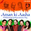 Vande Matram - Ode To Mother India song lyrics