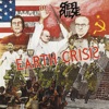 Earth Crisis, 1984