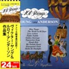 101 Strings Orchestra - Around the World in 80 Days (From "Around the World in 80 Days")