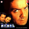 Badal (Original Motion Picture Soundtrack), 1999