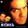 Badal (Original Motion Picture Soundtrack)