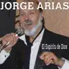 El Espíritu de Dios album lyrics, reviews, download