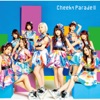 Cheeky Parade II