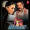 Sun O Hasina - Jolly Mukherjee lyrics