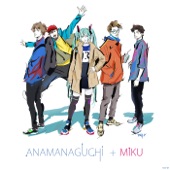 Anamanaguchi - Miku