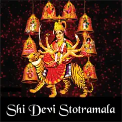 Sri Devi Stotramala by K.S. Chithra & Vijayalakshmi album reviews, ratings, credits