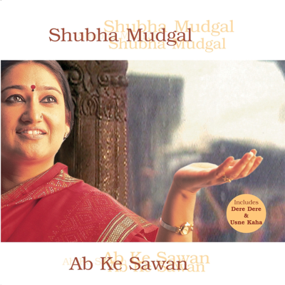Seekho Na - Shubha Mudgal
