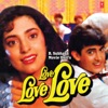 Love Love Love (Original Motion Picture Soundtrack)