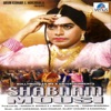 Shabnam Mousi (Original Motion Picture Soundtrack)