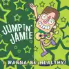 I Wanna Be Healthy (feat. Peter Tork, Mikey Erg, Alex Ebert, Patricia Quinn, Tina Kenny Jones, The Singing Lizard, Jason Didner and the Jungle Gym Jam, The Boogers, Jack Forman, Jonathan Sprout, Vivi Melody & Family, Mark Hamilton, John Hadfield, Robbi Ku - Single album lyrics, reviews, download