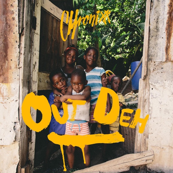 Cover artwork for Out Deh