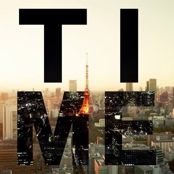 Cover artwork for Silhouette