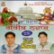 Shahan To V Vadd Shahensha - Ghulla Sarhale Wala & K. Kuldeep lyrics