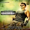 Gowri Gowri - Karthik & Priya Hemesh lyrics