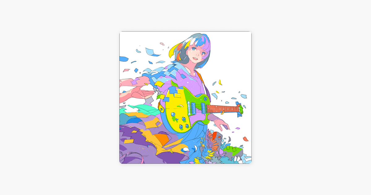 イチオシアーティスト リリィ さよなら 邦ロック屋さんのぐだぐだ毎日