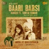 Baari Barsi (feat. Sudesh Kumari) - Single artwork