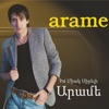 Arame (Im Miak Sireli), 2012