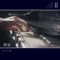 再見 (Live Piano Session II) artwork