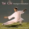 La nature (Musique d'ambiance pour tai chi chuan) - Tai Chi lyrics